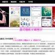 2024年香港历史开奖记录查询大全表格图